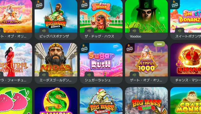 遊べるゲームが6,000種類以上もあって楽しい