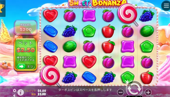 多種多彩な人気スロットで遊べる「Sweet Bonanza」