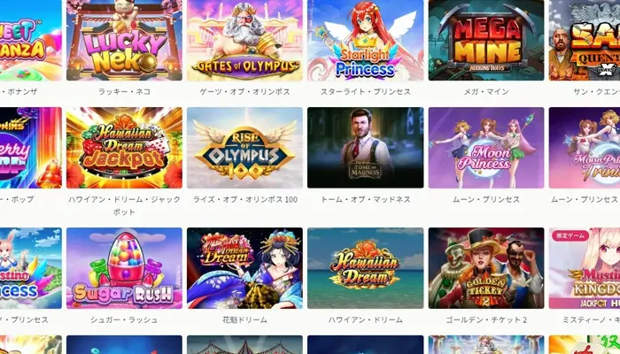 全5,300種類以上のゲームで遊べてミスティーノ独占ゲームもある