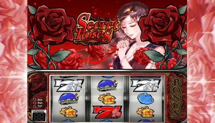 シークレットローズ（Secret Roses）とは