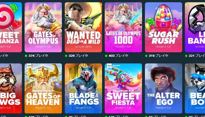 多種多彩な全3,000種類以上のゲームが楽しい