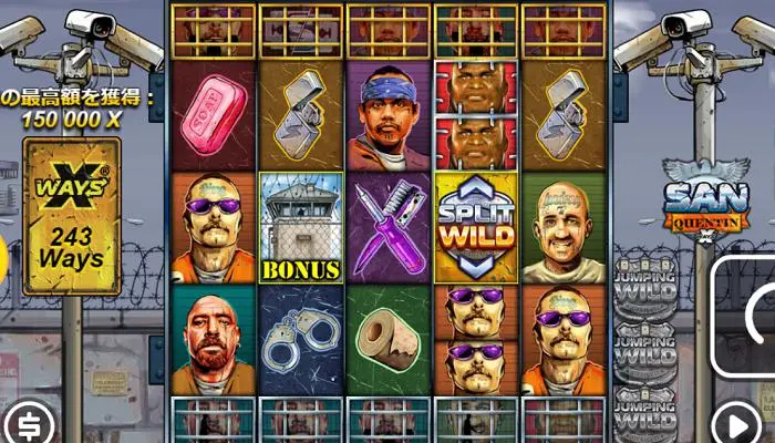 遊雅堂のスロットランキング3位「San Quentin xWays」